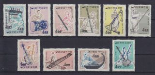 South Korea 1963,  Musical Instruments,  Complete Set Of 10,  Mnh Vf