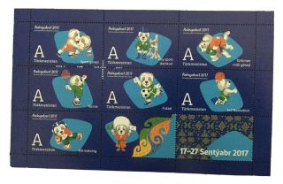 Turkmenistan Postage Stamps 2017 Asian Indoor Games Collectible Blue