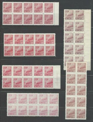 China Prc Sc 67/94,  Assorted Group Of Gate Of Heavenly Peace Issues Blocks Mnh