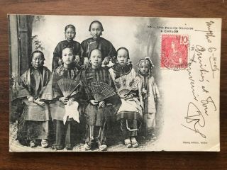 China Old Postcard Chinese Family To France 1906