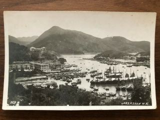 China Hongkong Old Postcard Aberdeen Harbour View Hong Kong