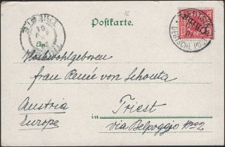 China,  1900.  Picture Card German Offices 3 Ii,  Tientsin - Trieste