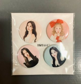 [rare] Loona Official Yyxy Pin Button Badges