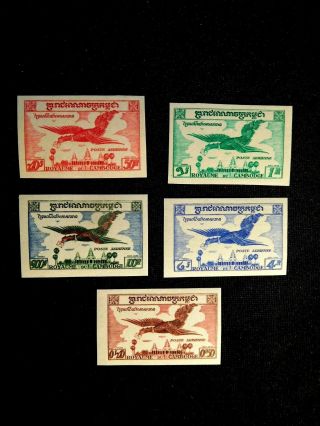 Cambodia Imperf Stamp Set Scott C10 - C14 Mnh Rare Item