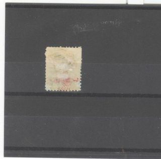 Shanghai China 1892 - 93 15c Violet Postage Due Stamp 2