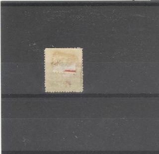 Shanghai China 1892 10c Black Watermarked Postage Due Stamp 2