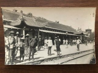 China Old Card European Chinese People Railway Station Yunnan Nanking Canton