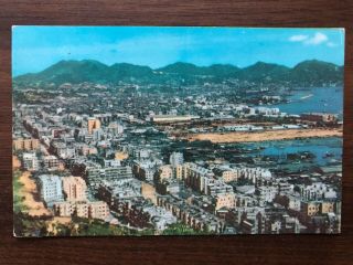 China Hongkong Old Postcard Koeloon Cheung Sha Wan Hills Skyline