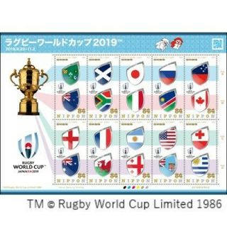 2019 Japan Stamps Rugby World Cup In Japan