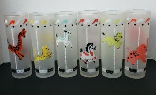 Vintage Libbey Frosted Carousel Circus Glasses - Set Of 6 - Merry - Go - Round 7 "
