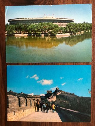 2 X China Old Postcard Great Wall Peking To Germany 1977