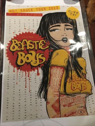 Beastie Boys Concert Poster Laminated Rare