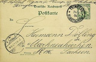 German Occ.  China 1904 Deutsche Reich Postcard Tsingtau To Sachsen Germany