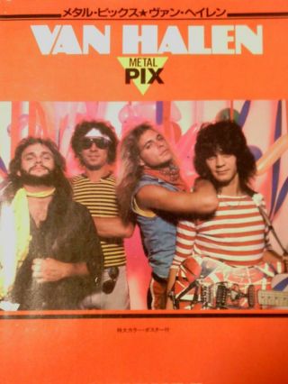 Van Halen Jpn Book 1984/edward&alex Van Halen,  David Lee Roth,  Michael Anthony