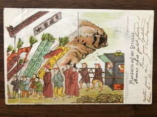 China Old Postcard Painting Chinese Mandarin Street Shanghai To Belgiqe 1900