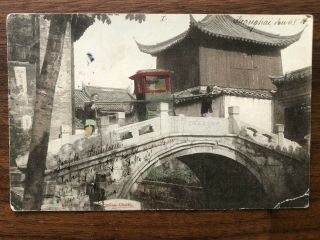 China Old Postcard Chinese Sedan Chair Bridge Shanghai To Germany 1901