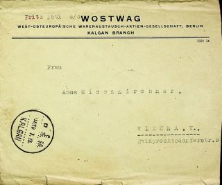 China 1923 3v Famous People On Cover From Kalgan To Vienna,  Austria
