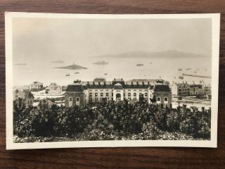 China Old Postcard German Building Harbour In Tsingtau