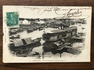 China Old Postcard Chinese Boats Haiphong Yunnan Yunam To France 1907
