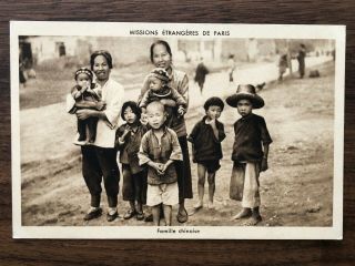 China Old Postcard Mission Chinese Children Family
