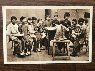 China Old Postcard Mission Chinese Children Girls Kiangsu