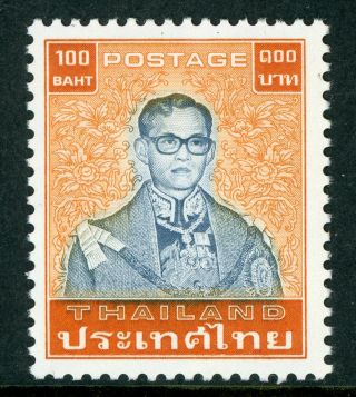 Thailand 1984 Scott 1093 ⭐ 100 Baht ⭐ Non Hinged ⭐free Shipping⭐ T247 ⭐☀⭐☀⭐