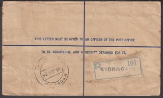 1926.  India in Burma Gyobingauk KGV Registered Envelope to Kyonpyaw (B/S) 3