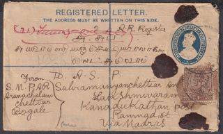 India In Burma,  Bogole Uprated Registered Envelope;.  Ramnad St B/s