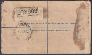 India in Burma,  Bogole uprated Registered Envelope;.  Ramnad St B/S 3