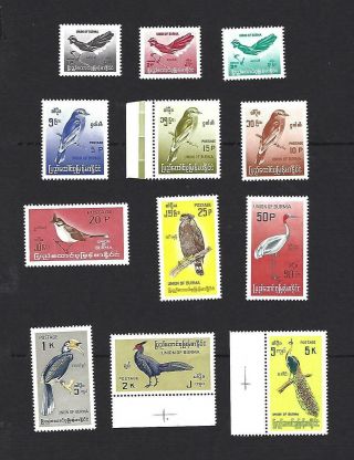 Burma 1965,  Burmese Birds Set Of 12 Stamps,  Sg.  174 - 185,  Cat £72,  Mh