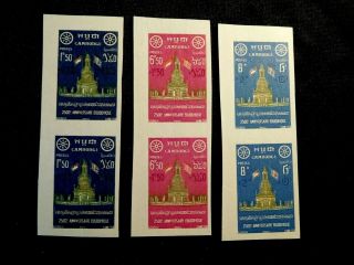 Cambodia Imperf Pair Stamp Set Scott B5 - B7 Mnh Hard To Find Item
