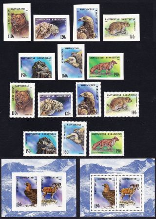 Kyrgyzstan Birds Wild Animals 14v,  2 Mss Perf And Imperf 1995 Mnh Sg 53 - Ms60