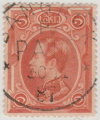 Siam Thailand King Rama V Bangkok P Paid English Postmark On 1st Issue 1 Si