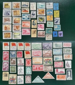 76 Pieces Of P R China 1950s Stamps Without Duplicates