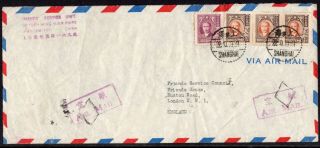 China 1948 Inflation Cover Shanghai Airmail To England B