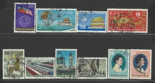 Taiwan Stamp 1964 - 1965 A Group Of 3 Sets Inc York 