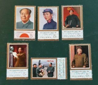 Pr China 1977 Stamps J121 Sc 1357 - 1362 Chairman Mao 