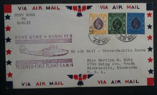 Scarce 1937 Hong Kong To Honolulu 1st Flight Cover Ties 3 Stamps To Usa
