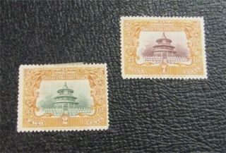 Nystamps China Stamp 131,  133 Og H $27 N13x2528