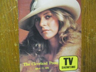 Ju - 1976 Cleveland Press TV Showtime Mag (LINDSAY WAGNER/BIONIC WOMAN/ROBERT PINES 2