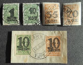 Uzbekistan - Kokand 1920 Group Of Stamps,  6 Pcs,  Cv=60$
