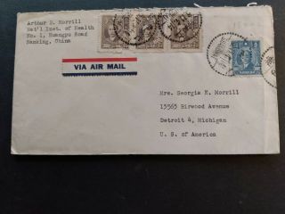 China - Shanghai Cancel - Air Mail Postal Cover From Nanking To U.  S.  A.