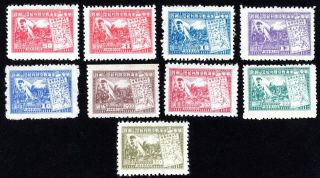 China German Post 1949 Group Of Stamps Mi 28 - 35a,  37a Mng