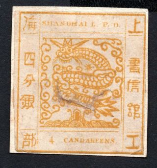 China Shanghai 1865 Stamp Mi 10x Mng Cv=420€