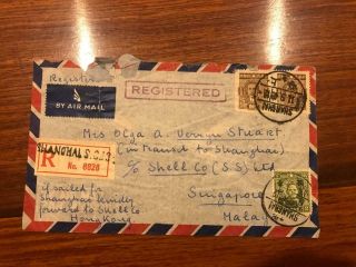1948 China To Malaya Registered Airmail Cover W/ Transit & Arrival Cancel