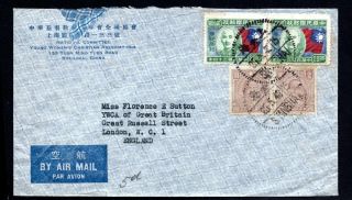 China 1946 Official Cover From Shanghai To England Rate - 140$