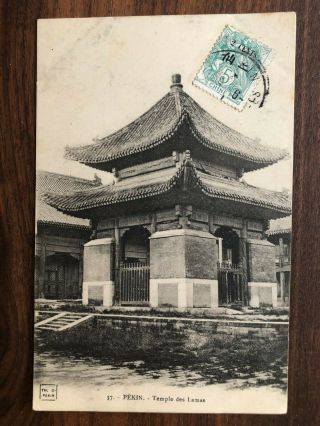 China Old Postcard Chinese Temple Of Lama Peking To France 1906