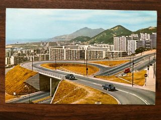 China Hongkong Old Postcard Loong Cheung Road High Way Kai Tak Airport