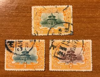 1909 Imperial China Temple Of Heaven Sc 131 - 133 Complete Set