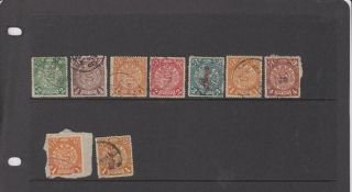 Sc37 China Coiling Dragons Stock Page 9 Stamps Mixed